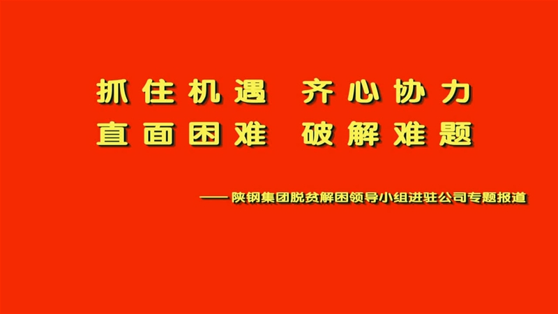 䓼F(tun)ÓؚI(lng)(do)СMM(jn)v˾}