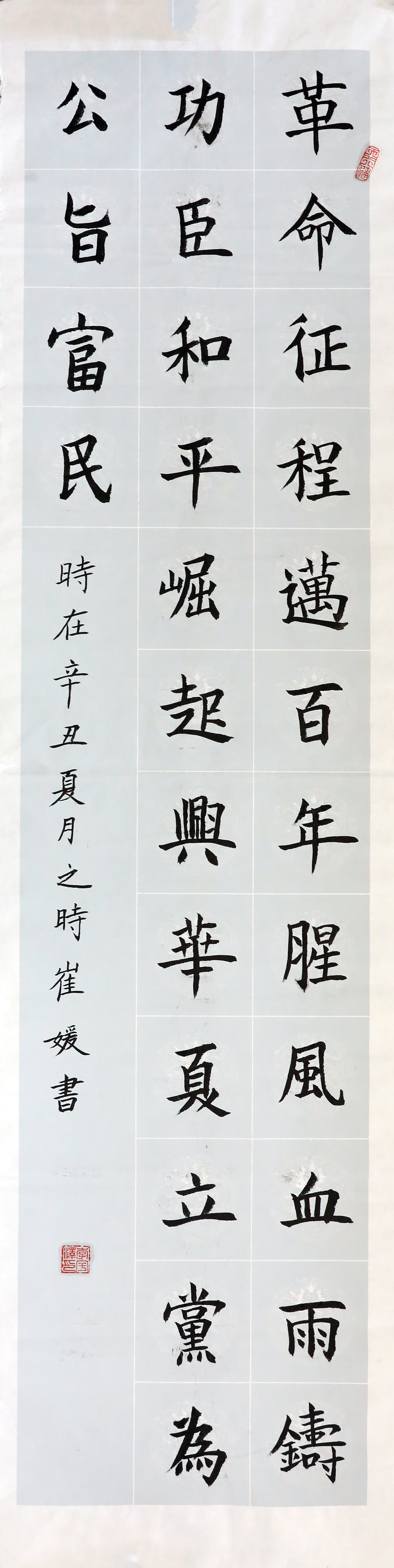 ܈䓏S--^