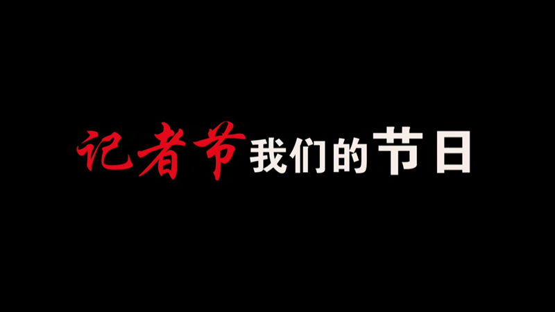 ӛ߹(ji)҂Ĺ(ji)